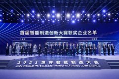 表现的是办理从“被动合规保障”到“自动价值
